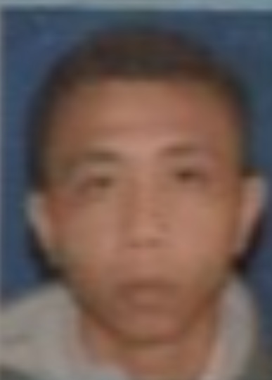GANJAR SUTIANA